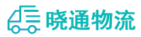 长沙到隆林各族自治县物流公司